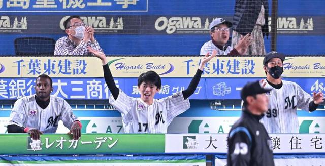 佐々木朗希は６回１失点１１奪三振　４勝目権利得て降板　山口、菅野連続適時打に大喜び