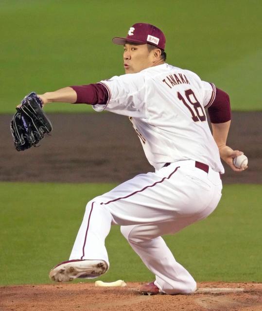 楽天・田中将　日本球界復帰後初の完封勝利　球団記録更新の１１連勝で勝率８割に到達