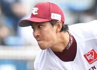 　今季初黒星となった岸