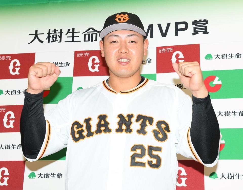 ３・４月度「大樹生命月間ＭＶＰ賞」に選出された巨人・岡本和真