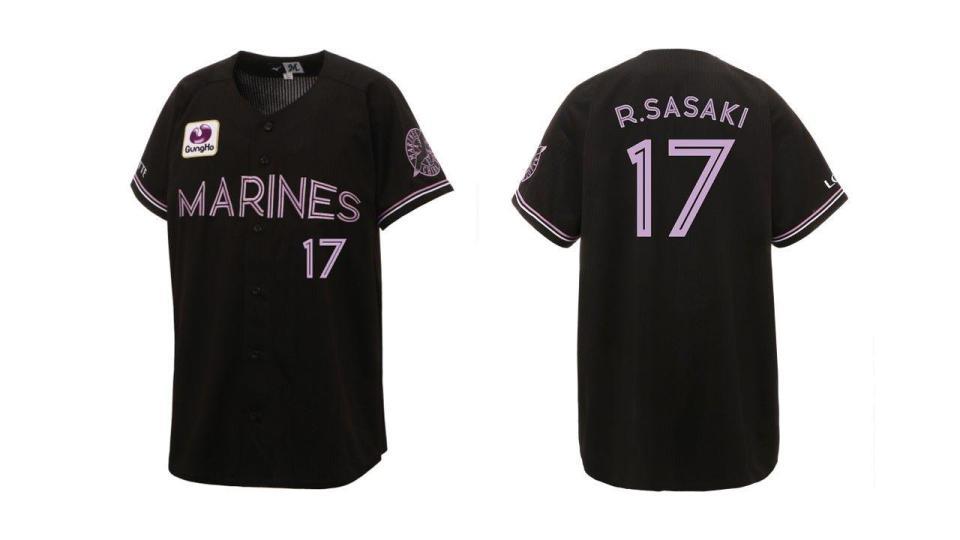 ロッテ 佐々木朗希「BLACL SUMMER」ユニホーム予約販売開始