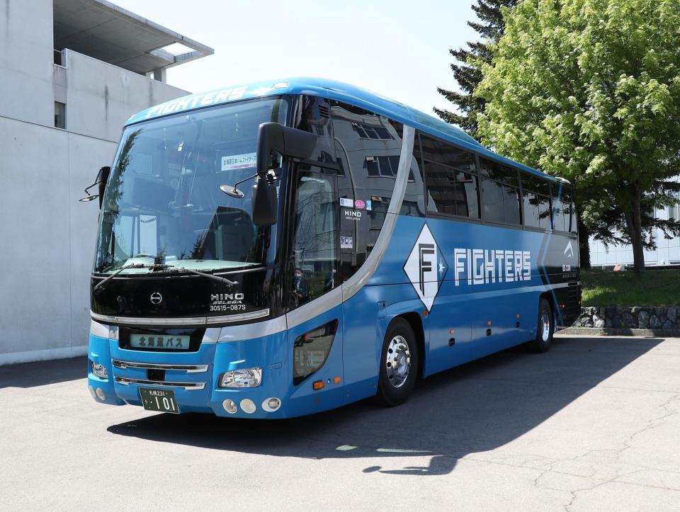 　日本ハムの新チームバス（撮影・中島達哉）