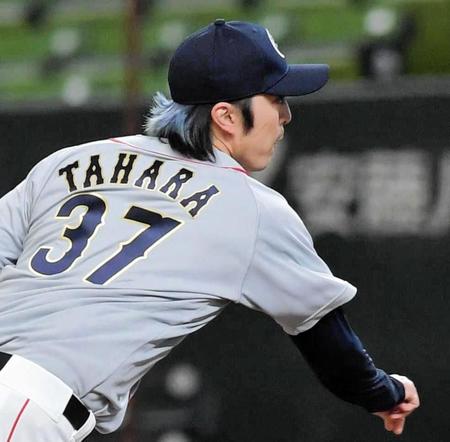 今年１月「ＰＥＲＳＯＬ　ＴＨＥ　ＬＡＳＴ　ＧＡＭＥ」に参加した元巨人・田原誠次氏