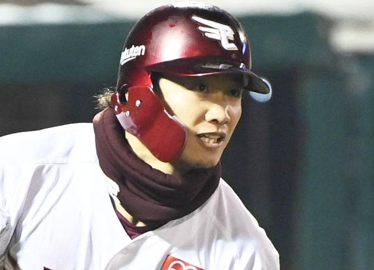 楽天・西川遥輝