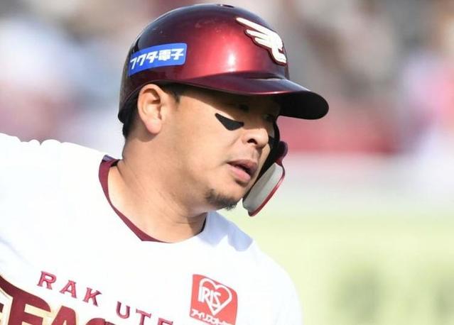 ２試合連続零封負けの楽天が２６イニングぶりの得点　六回に浅村が右前適時打