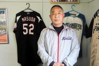 　教え子・大勢の活躍にエールを送る関西国際大・鈴木監督