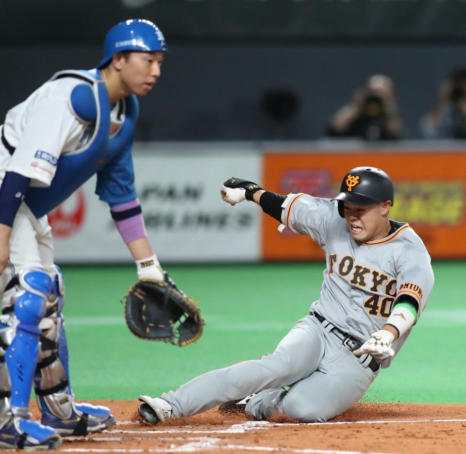 巨人は接戦落として連敗 戸郷粘投8回3失点も3敗目 野球 デイリースポーツ Online