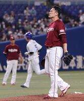 　４回、阿部に先制ソロを浴びる田中将