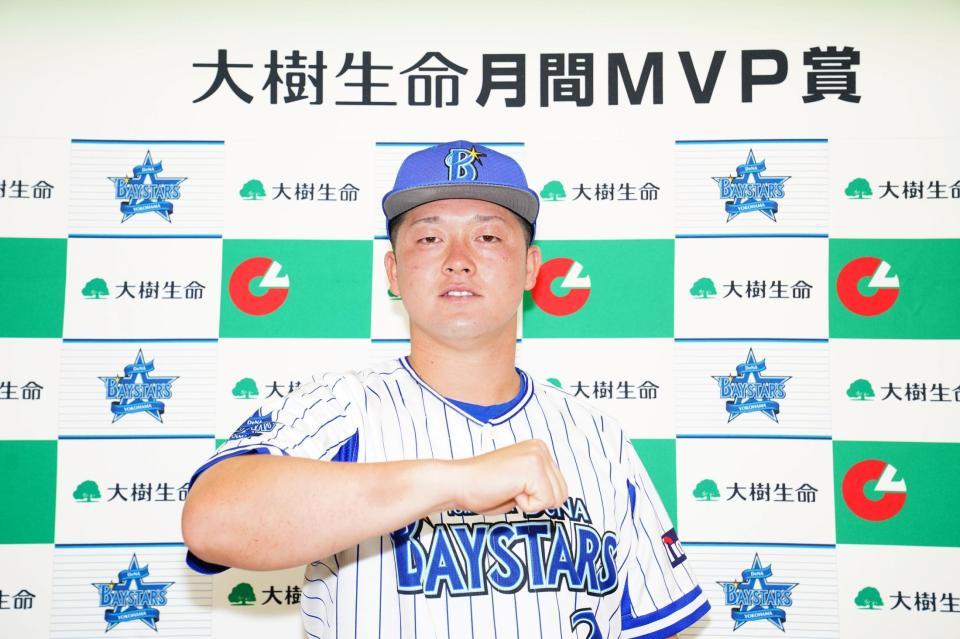 ５月度「大樹生命月間ＭＶＰ賞」を受賞した牧＝球団提供