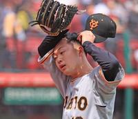 　２回、降板する山崎伊