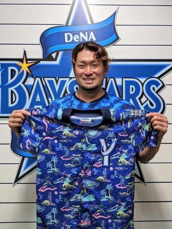 　ＤｅＮＡ・戸柱恭孝（球団提供）