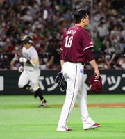 　３回、３ランを浴びた田中将