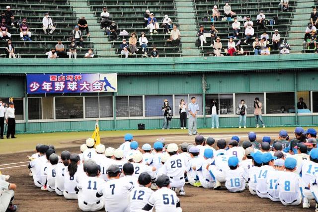 西武・栗山の冠大会開会式　３年ぶり開催　神戸市中心に約１００チームの球児が参加