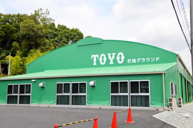 東洋大姫路に室内練習場が誕生 総工費1・4億 打撃マシン6台設置可