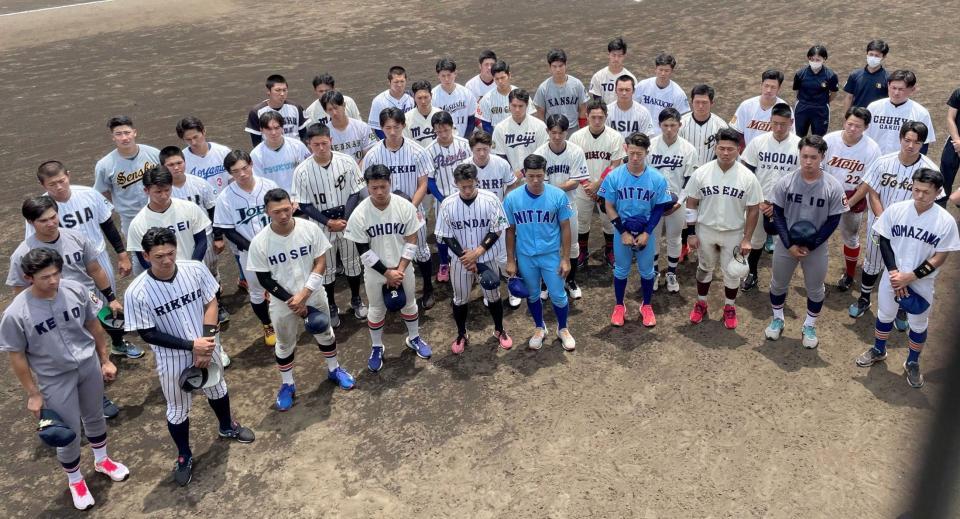 大学野球日本代表24人発表 投手は二刀流の日体大・矢沢ら/野球/デイリースポーツ online