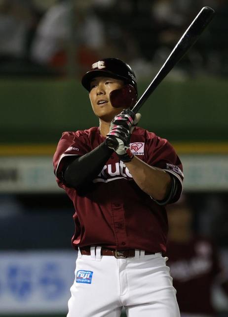 楽天 天敵・田嶋攻略できず 今季対戦27イニングでわずか3得点