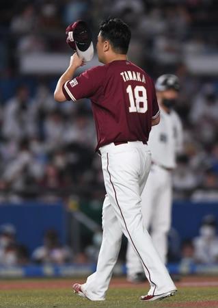 　６回途中で降板した田中将（撮影・開出牧）