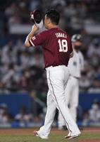 　６回途中で降板した田中将（撮影・開出牧）