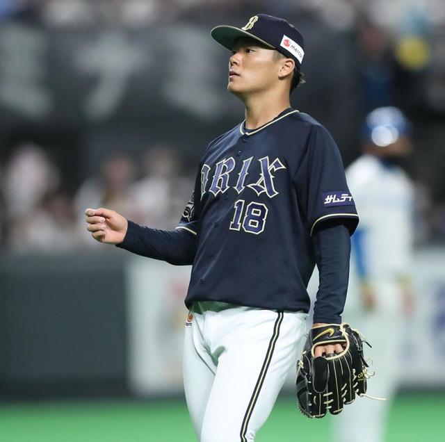 オンヨネ 野球 ONYONE アンダーシャツ ソフトストレッチ山本由伸選手