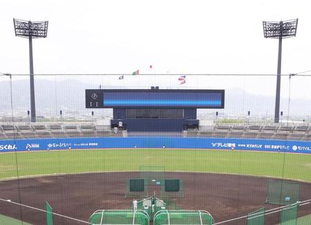 　坊っちゃんスタジアム