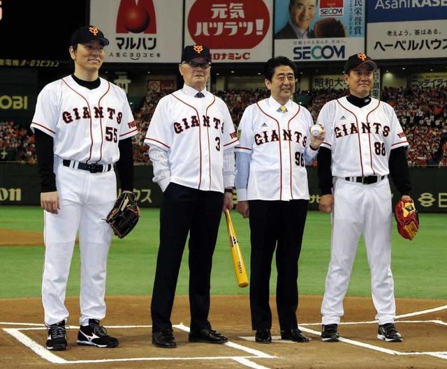 巨人・原監督「非常に心を痛めております」安倍元首相の銃撃事件