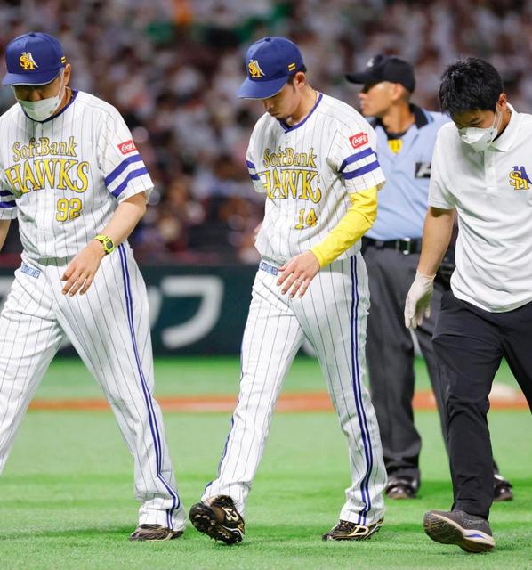 ソフトバンク・又吉にアクシデント　１球で降板