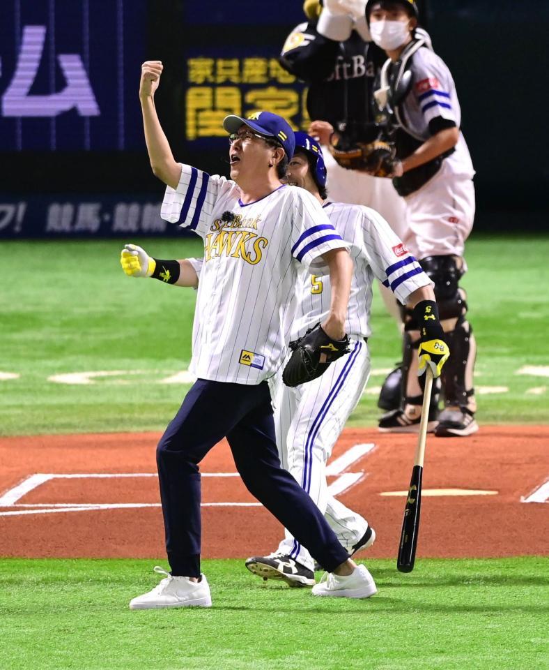 石橋貴明 ソフトバンク松田と「熱男！」絶叫「鷹の祭典」で