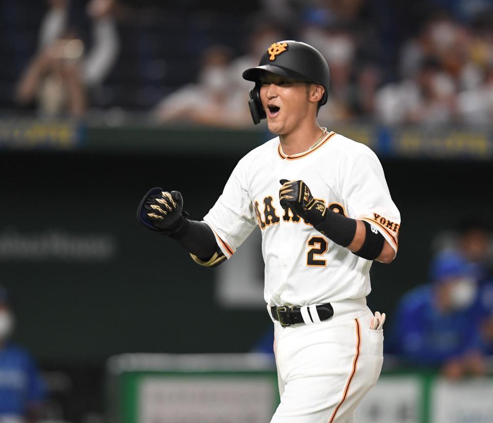 吉川尚輝 まとめ売り - メルカリ