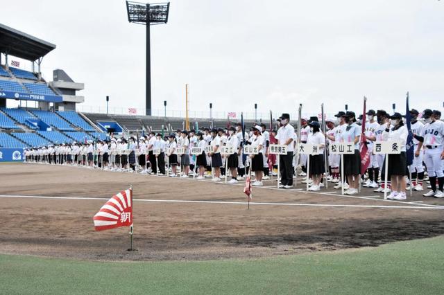 県８強の小松が出場辞退　高校野球愛媛大会　甲子園通算７回出場の宇佐美監督が指揮