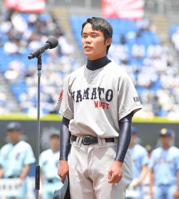 大和西・菅井主将が選手宣誓「今までの努力の成果と思いを発揮する」神奈川大会開幕