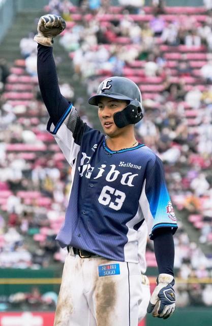 西武・長谷川　プロ初安打初打点で２位浮上貢献　２日に支配下契約