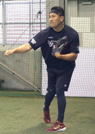 　１６日のオリックス戦へ向け調整を行う田中将