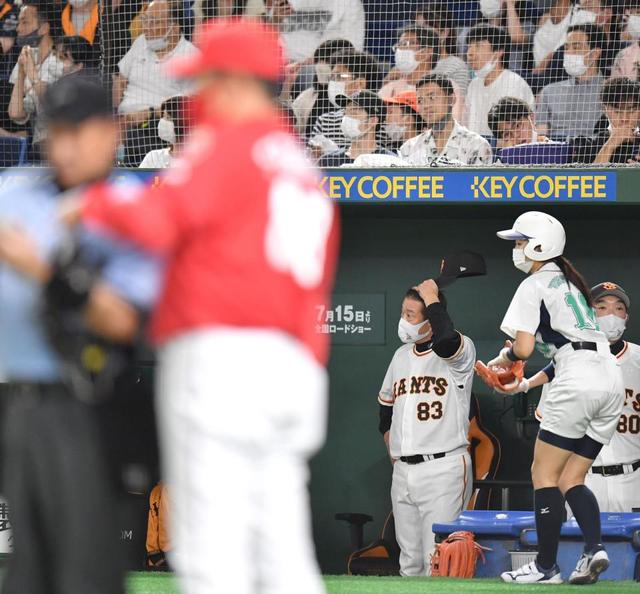 巨人　原監督「指導が悪い。選手は懸命にやっている」連続満塁被弾で５連敗