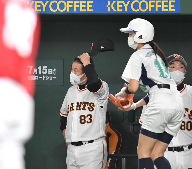 巨人５連敗＆５位転落　２戦連続２桁失点　原監督「選手は懸命。指導が悪い」