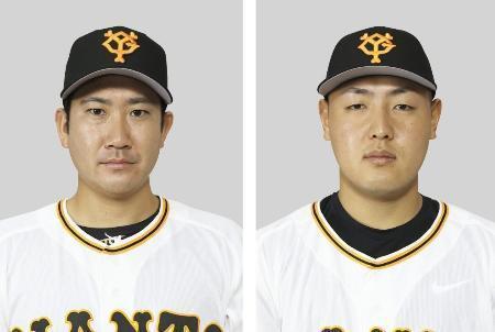 　巨人の菅野智之投手、岡本和真内野手