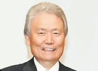 　榊原定征氏