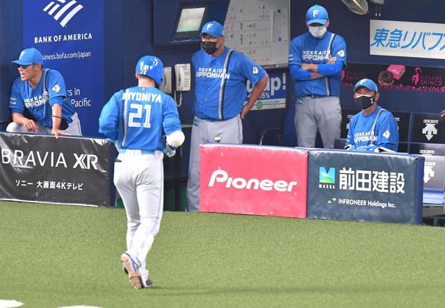 日本ハム　今季初パ借金丸抱え　郡プロ１号も及ばず