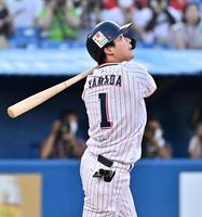 　１回、山田が右前打を放つ