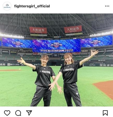 　ファイターズガールの公式インスタグラム＠ｆｉｇｈｔｅｒｓｇｉｒｌ＿ｏｆｆｉｃｉａｌより