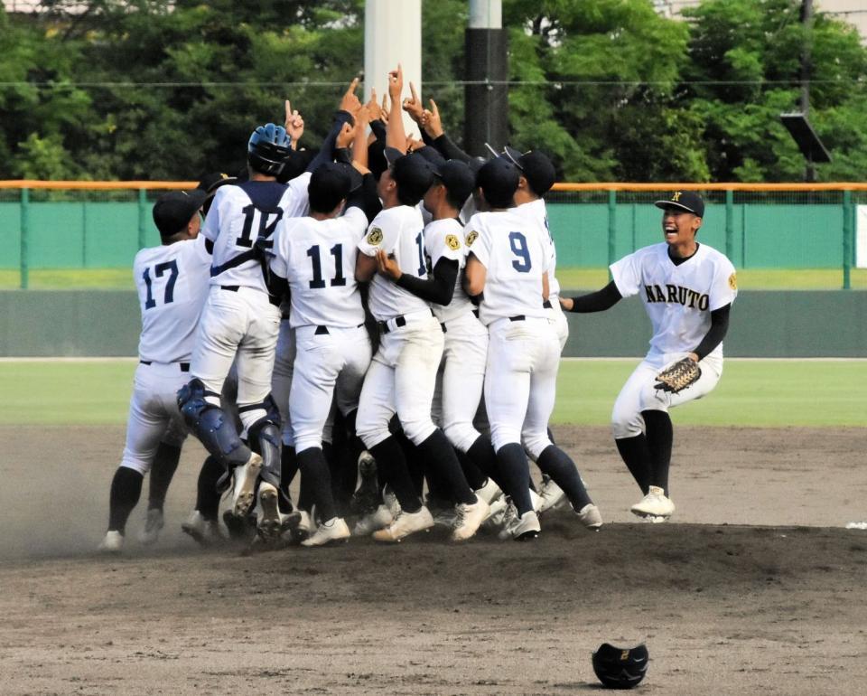　甲子園行きを決めた鳴門ナイン