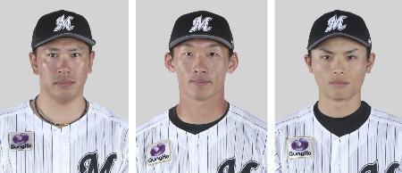 　ロッテの（左から）角中勝也外野手、高部瑛斗外野手、和田康士朗外野手