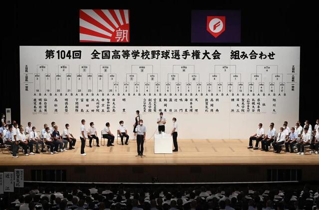 夏の甲子園　星稜は愛工大名電と初戦　センバツは準々決勝敗退　佐々木主将「８強の壁越える」