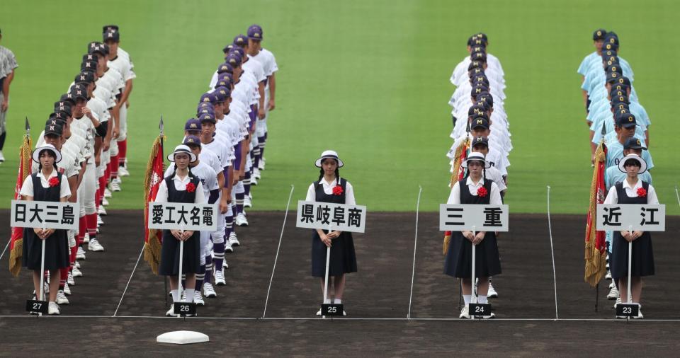 　複数人が体調不良のため、選手が開会式リハーサルを欠席した県岐阜商