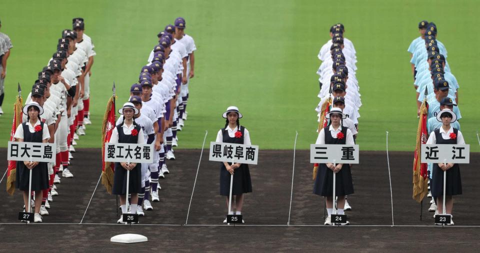 　複数人が体調不良のため、選手が開会式リハーサルを欠席した県岐阜商