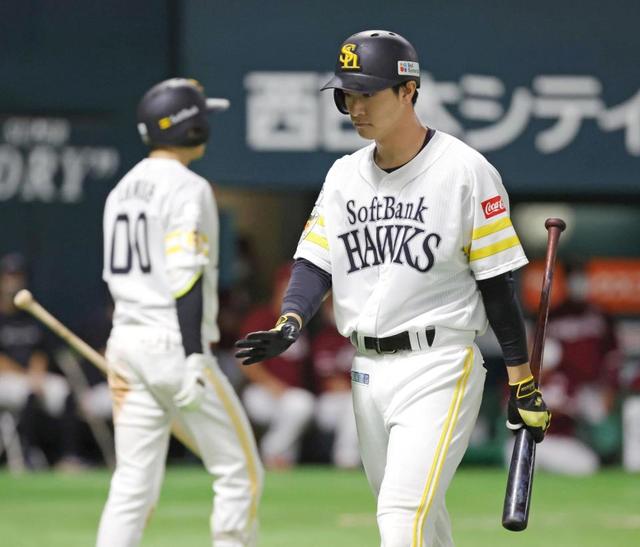 ソフトバンク　２度の満塁機生かせず