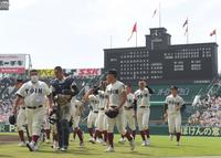 　逆転で初戦突破した大阪桐蔭ナイン（撮影・高部洋祐）