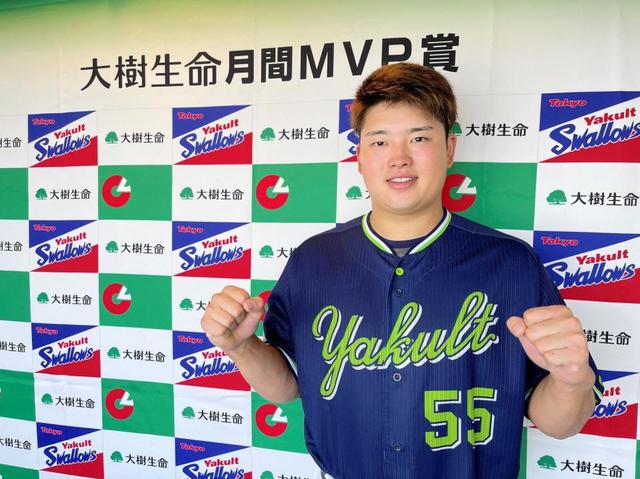 ヤクルト・村上が７月の月間ＭＶＰ　６月に続き２カ月連続「すごくよかった」