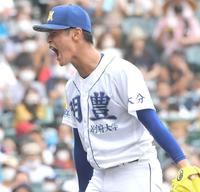 ９回、最後を締めた明豊・森山は雄たけびを上げる＝甲子園（撮影・北村雅宏）