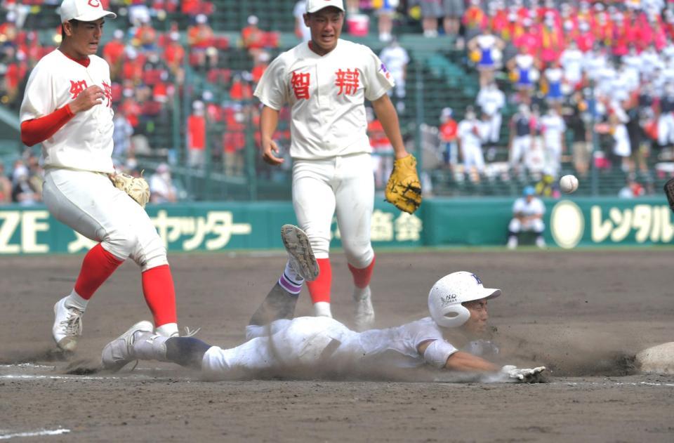 國學院栃木 野球部 ウィンドブレイカー - メルカリ