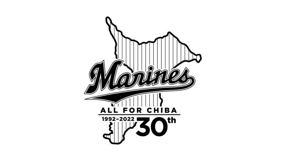 ９月２～４日・オリックス戦で千葉特産品プレゼント